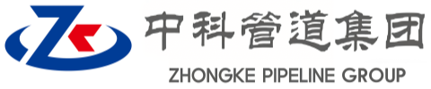庄河中科管道装备集团